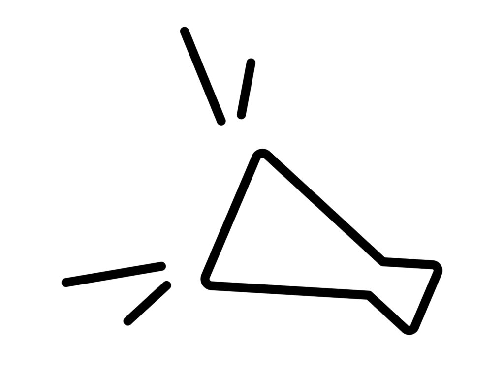 広告費